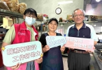 缺工時代 勞動部推動「繼續僱用高齡者補助計畫」 越來越多企業重新看見留用高齡員工的價值！