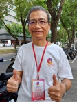 高哲翰講座教授點評新媒體平台治理與法律規範