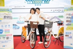 嘉義市YouBike 5年騎乘人次破千萬！ 市長黃敏惠盼補齊「高鐵聯外軌道」拼圖