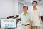 大葉助理教授楊豐兆（左）指導大三生張景程（右）執行國科會計畫。（照片大葉提供）