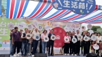 第四屆台中故事生活節圓滿落幕 台中好禮盒成焦點