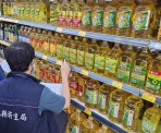 泰山再次承諾，「四月至六月所有大豆油商品，一律不再重新出貨販售」。（檔案照）