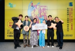 韓國原創音樂劇《如蝶翩翩》臺中登場　4場演出全數完售掀熱潮