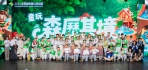 韓國、拉脫維亞民俗舞團齊聚宜蘭國際童玩藝術節 展現歐亞傳統文化魅力