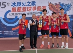 中市消防局「冰與火之歌」3X3籃球賽 豐樂公園開打