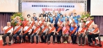 縣府表揚模範父親暨好人好事代表 縣長鍾東錦伉儷頒贈賀匾祝福