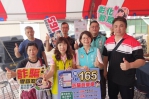 彰化郵局115年度郵政壽險捐血，立委黃秀芳（前排右2）和縣議員莊陞漢（後排左3）給予肯定。（照片彰郵提供）