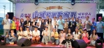 美聲饗宴 25日竹南運動公園開唱