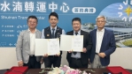 水湳轉運中心ROT案7月27日正式簽約 打造中台灣智慧交通新樞紐