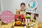 「甜茶小姐」從電影夢到茶香路 微創鳳凰貸款助打響新茶甜點