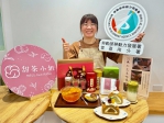 揮別電影圈工作　茶二代洪郁婷守護阿里山茶鄉  自創品牌「甜茶小姐」 微創鳳凰貸款助打造新世代茶文化