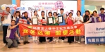 簡天生紀念基金會及佳格食品公司攜手送暖 捐贈雲林弱勢春夏薄毯3000件暨營養飲品600罐