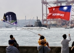 海鯤艦再出海專家預測將進行多次耐航測試