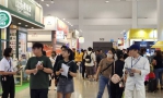 高雄加盟展登場創造3000個就業機會