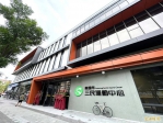 高雄三民運動中心啟用