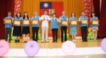 115學年度苗栗中小學校長交接 縣長鍾東錦恭賀與感謝