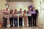 小民參政歐巴桑聯盟完成嘉市東、西區市議員選舉布局　陳玥妗、林詩涵展開聯合競選  三黨主席到場力挺