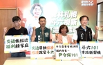 「交通拚經濟、福利顧家庭！」 雲林縣斗六市長參選人尹令瑛端出「幸福斗六」市政藍圖〜
