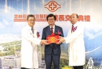 承先啟後 再創新局！ 雲林長庚紀念醫院新任院長葉文凌交接布達 象徵責任與使命傳承 開啟雲林長庚發展新篇章〜