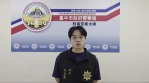 男子涉嫌網路性勒索犯罪    科偵隊查出有近百人受害