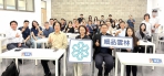 「利涉大川，共創永續」〜雲科大等產官學攜手水質預警技術交流 邁向智慧監測產學聯盟