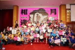 中秋送禮做公益 黃偉哲邀各界優先採購公益禮盒