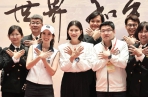 太極門氣功養生學會師徒傳愛123國 盛大舉辦60周年慶典 雲林縣各界力挺良心文化共創和平永續！