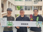 嘉大動科系研發AI慧眼識情系統  進行母豬發情智慧識別  勇奪綠點子國際發明暨設計競賽金牌獎　