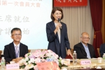 許縣長出席南投縣地政士公會會員大會 勉公私協力防堵詐騙