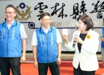 雲林縣長張麗善暖心致贈父親節禮物咖啡杯 向辛勤守護治安、兼顧家庭責任的男性警察同仁 表達誠摯感謝與祝福〜