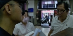轉帳40萬元  邀約女網友見面  警銀聯手攔阻詐騙   北門警成功守護男子財產