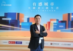 苗栗縣長鍾東錦受邀演講 「苗栗甦醒」分享近年轉變