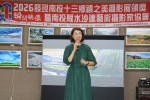克明宮「關公文化節」攝影展 彰顯南投13鄉鎮市之美