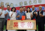 茶韻涵香 2026年苗栗縣東方美人茶 韓順雄榮獲最高榮譽特等獎 頭等獎