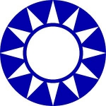 選戰開打｜國民黨公布臺東縣各鄉鎮市民代表暨村里長選舉黨內提名及核准名單
