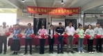 彰化果菜市場冷鏈、卸貨、停車等工程，王縣長等人剪綵。（照片縣府提供）