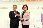 從農業大縣走向全球智慧城市 雲林縣長張麗善榮獲2026智慧城市卓越貢獻獎！