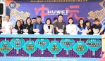 2026雲林虎尾中元文化祭系列活動陸續展開 朝縣定無形文化資產目標邁進！