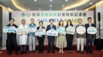 「健保復健病房計畫啟航」。（照片縣府提供）