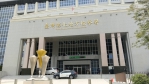 彰基郭姓前院長、賴姓前副院長涉嫌背信等罪，與劉姓器材商共3人遭羈押、禁見。（照片檔）