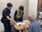 老翁購藥卻誤入詐騙陷阱        立德警成功阻詐十二萬元