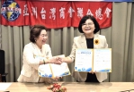 雲林縣政府攜手亞洲台灣商會聯合總會打造「綠色通道」 共同推動農產拓展國際市場、台商回鄉投資！