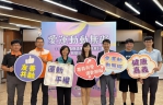 嘉義縣「愛運動・動無礙」 適應運動推展計畫啟動