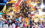 逆勢突圍！ 嘉義市114年家庭可支配所得連7年創新高 平均每人所得全台第五！