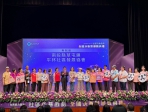 草屯平林社區榮獲衛福部全國社區防暴戲劇第三名（圖2縣府提供）