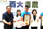 全國百大青農李首清研發久存無油耗味「紅不讓花生」 並自創「樂故新」品牌行銷 讓更多好事情從一顆花生開始！