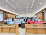輔仁中學參訪嘉義地院  響應「逗陣繞法院」  深化法治教育向下扎根
