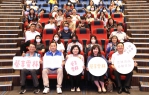 【藝享雲林｜大師講座】編織數位新絲路 廖紫岑總裁分享台數科關鍵轉型之路！