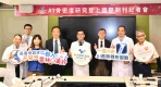 「智慧醫療深耕雲林」 臺大雲林分院從一張X光看見骨折風險 AI骨密度研究躍上國際舞台！
