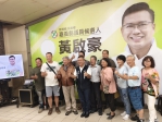 縣議員黃啟豪問政統計說明會 服務不分大小建設沒有終點